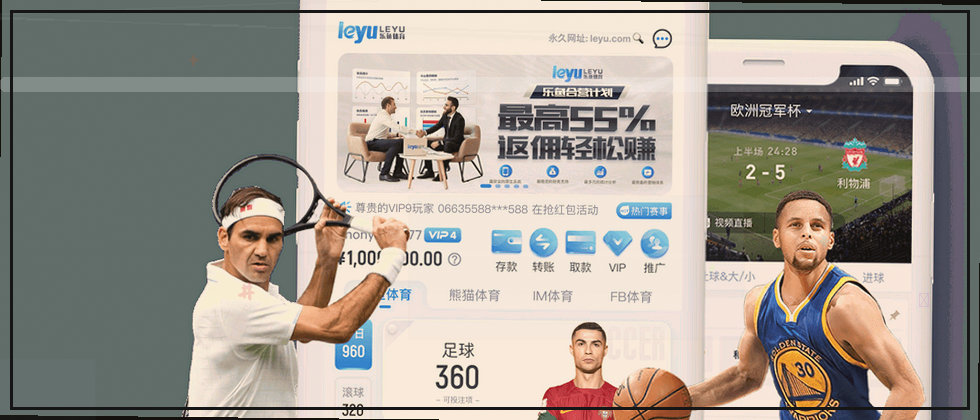 守住隐私，锁紧数据防线